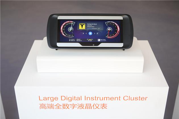 偉世通自動(dòng)駕駛平臺及全數(shù)字化座艙亮相北京車展